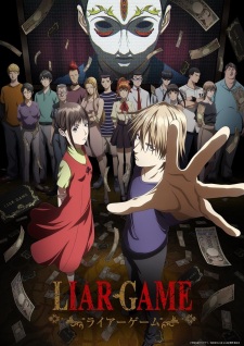 Liar Game Episode 17 English Subbed