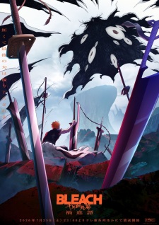 Bleach: Thousand-Year Blood War – The Calamity Episode 1 English Subbed