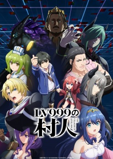 The Villager of Level 999 Episode 5 English Subbed