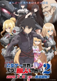 Trapped in a Dating Sim: The World of Otome Games is Tough for Mobs 2 Episode 3 English Subbed